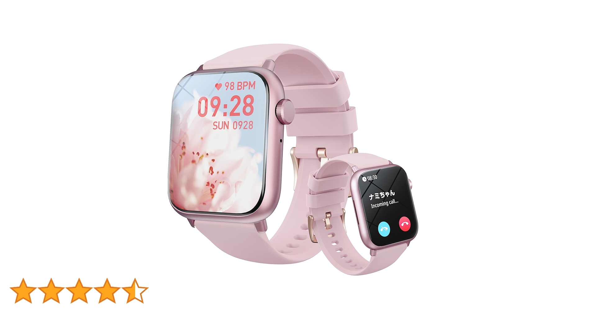 86hnbnページ Q-9PRO - SMART R